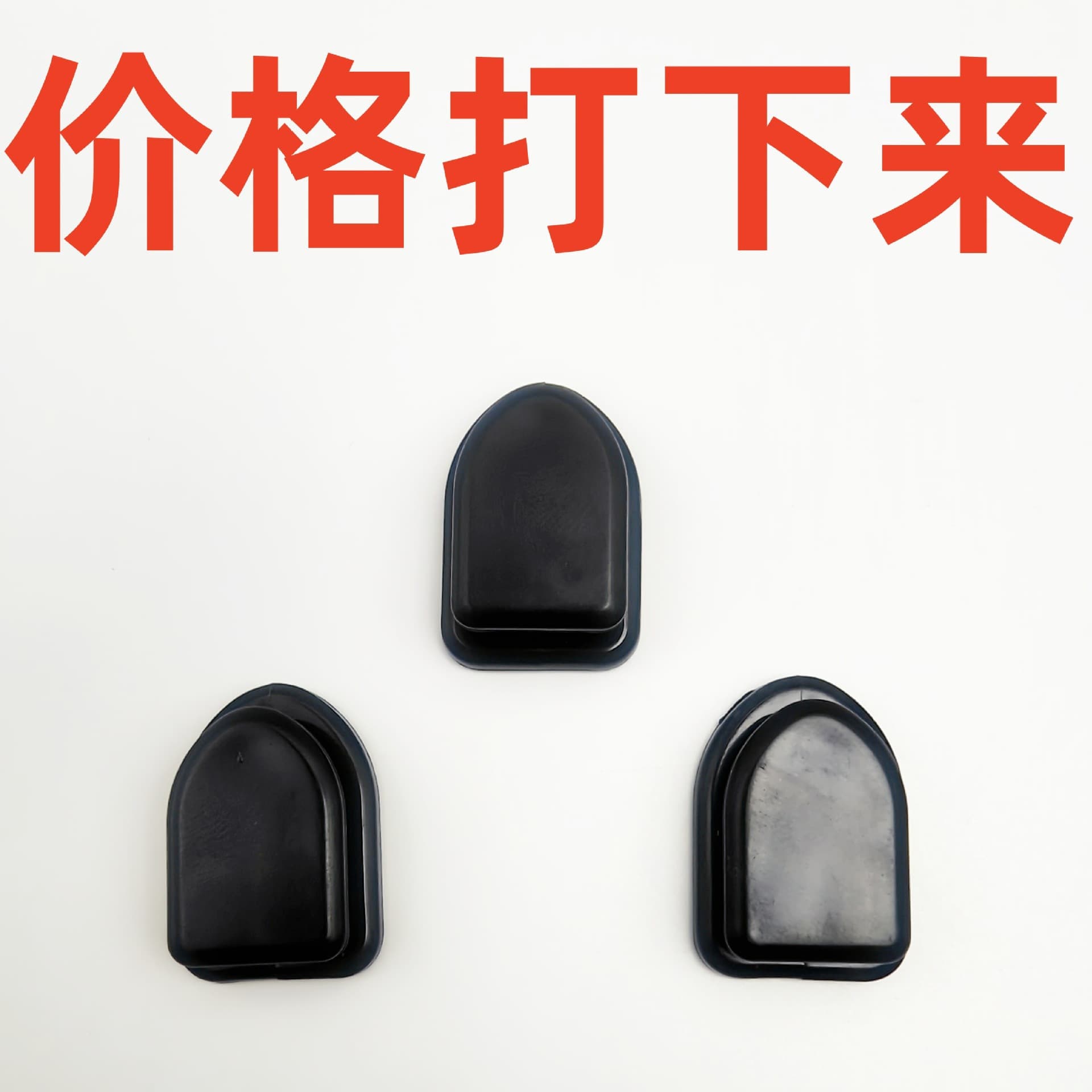 Car Multi-Functional Mini Hook for Passenger Side, Invisible Sticky Hook, Car Accessories