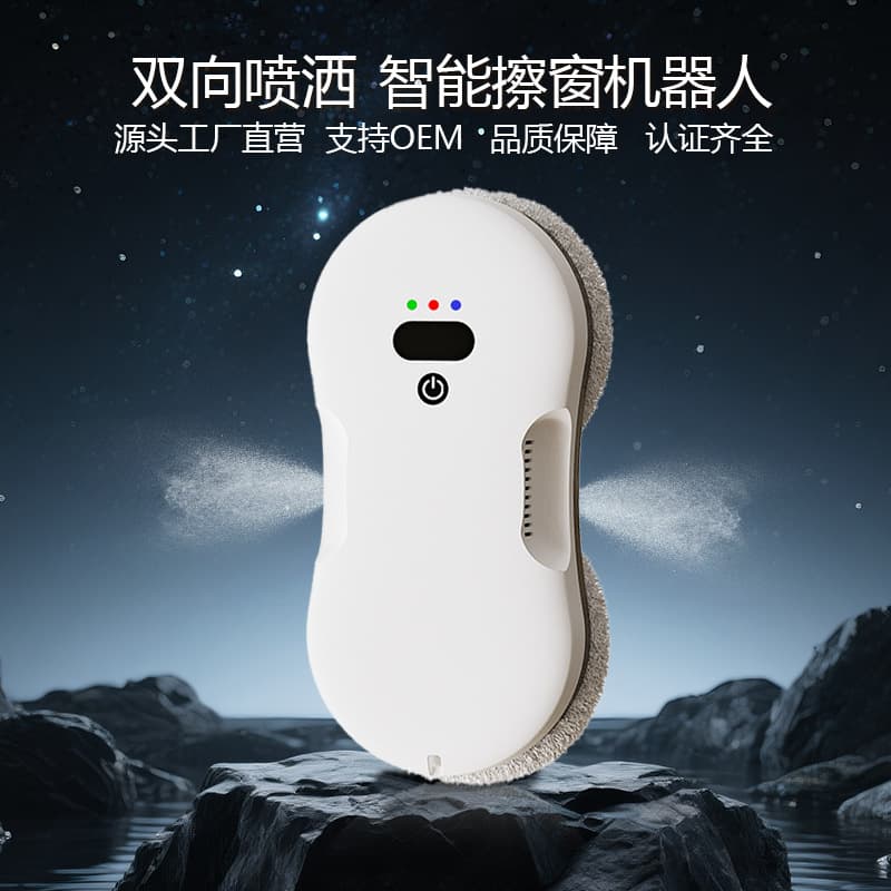 Source Factory Cross-border Direct Sales Ultra-thin Automatic Smart Cleaning Window Cleaner Clean Robot Glass Cleaning Machine