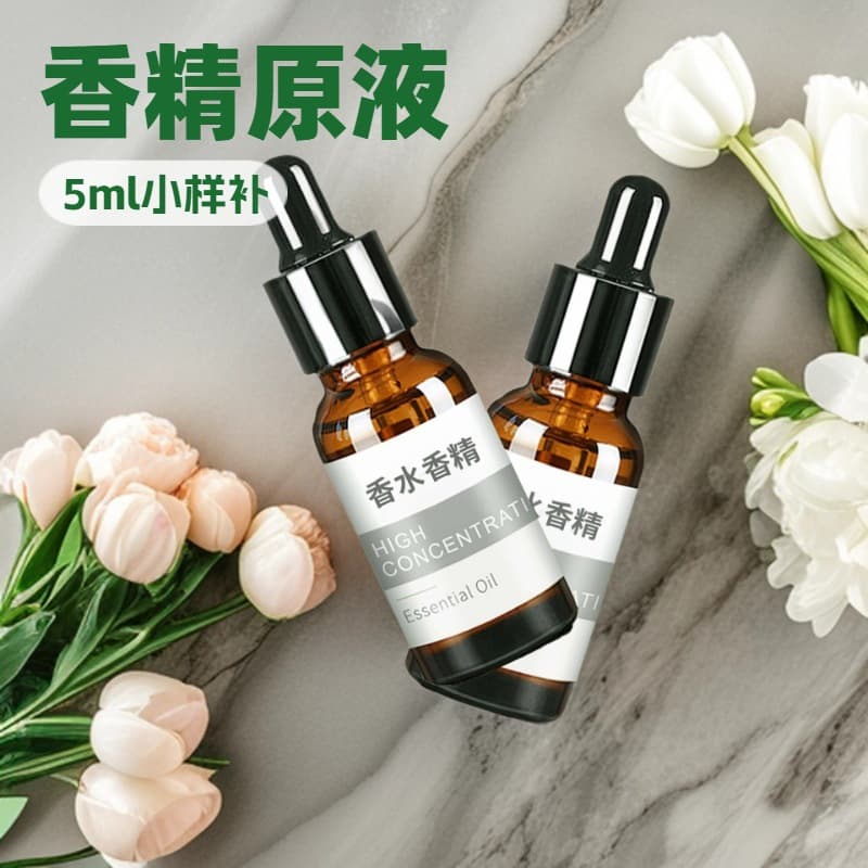 Blind Box Perfume Fragrance Car Air Freshener Essence 5ML 10ML 30ML Refill