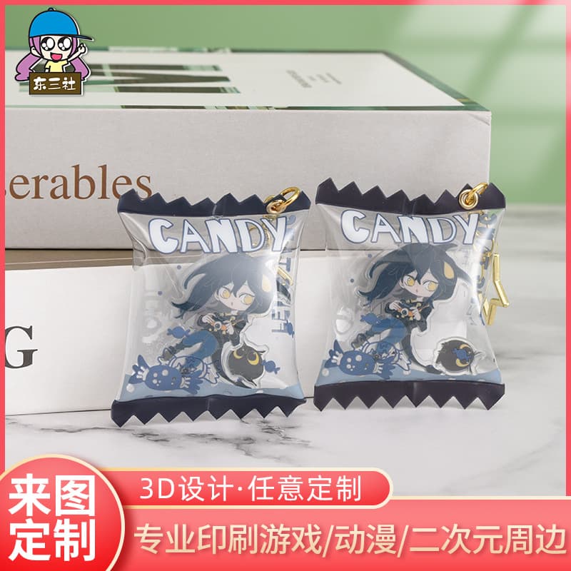 Acrylic candy bags and pendants processing personalized gifts acrylic pendants wholesale game animation two-dimensional gift