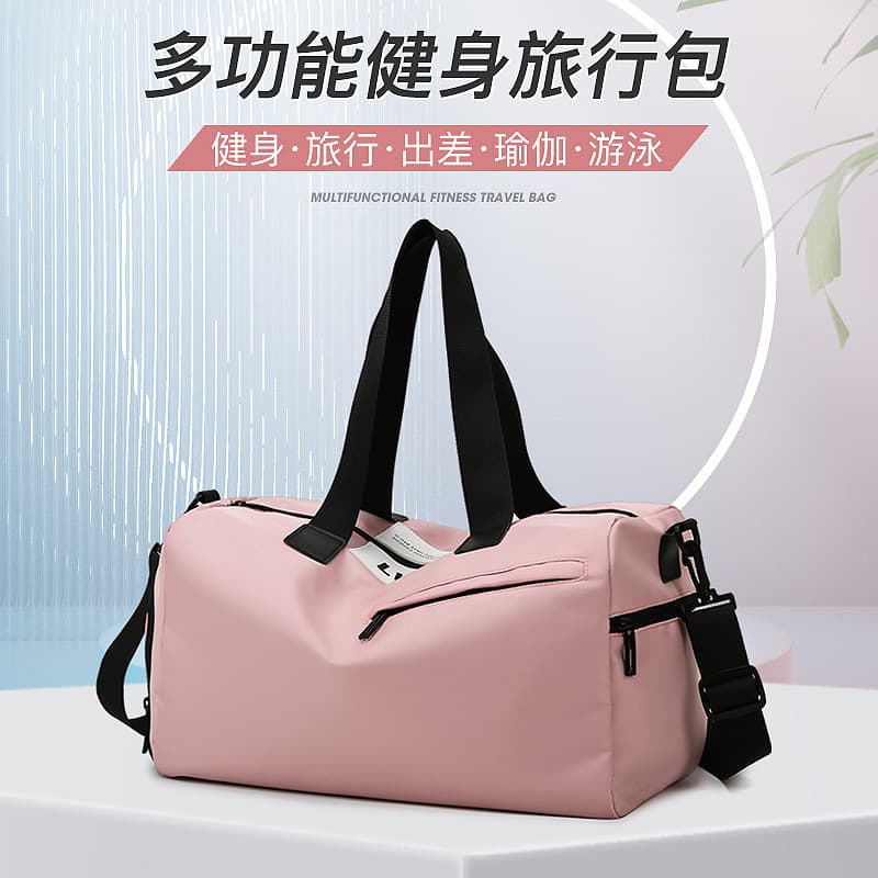 Cross-Border Fitness Travel Bag Wet-Dry Separation Sports Bag Storage Training Bag Swimming Bag Independent Shoe Compartment Large Capacity