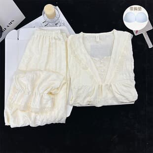 Cloud Cotton Pajama Set for Women, Gentle Sweet Style, Long Sleeve with Built-in Bra, Spring and Autumn New Lace Trim Loungewear Set