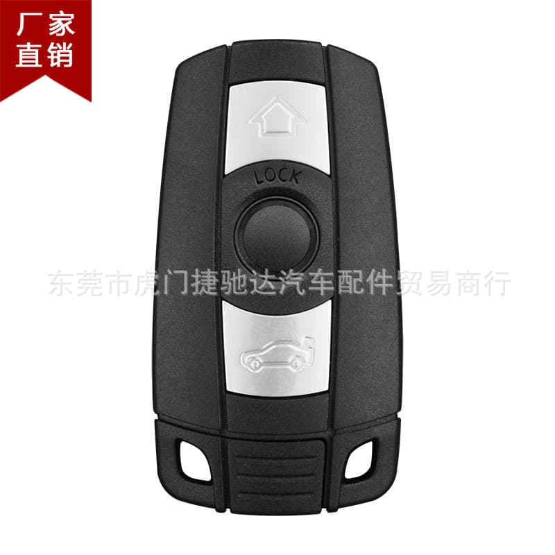 Remote Key Shell for BMW Old 3 Series, 5 Series, X1, X5, X6 - Smart Remote Key Fob Case
