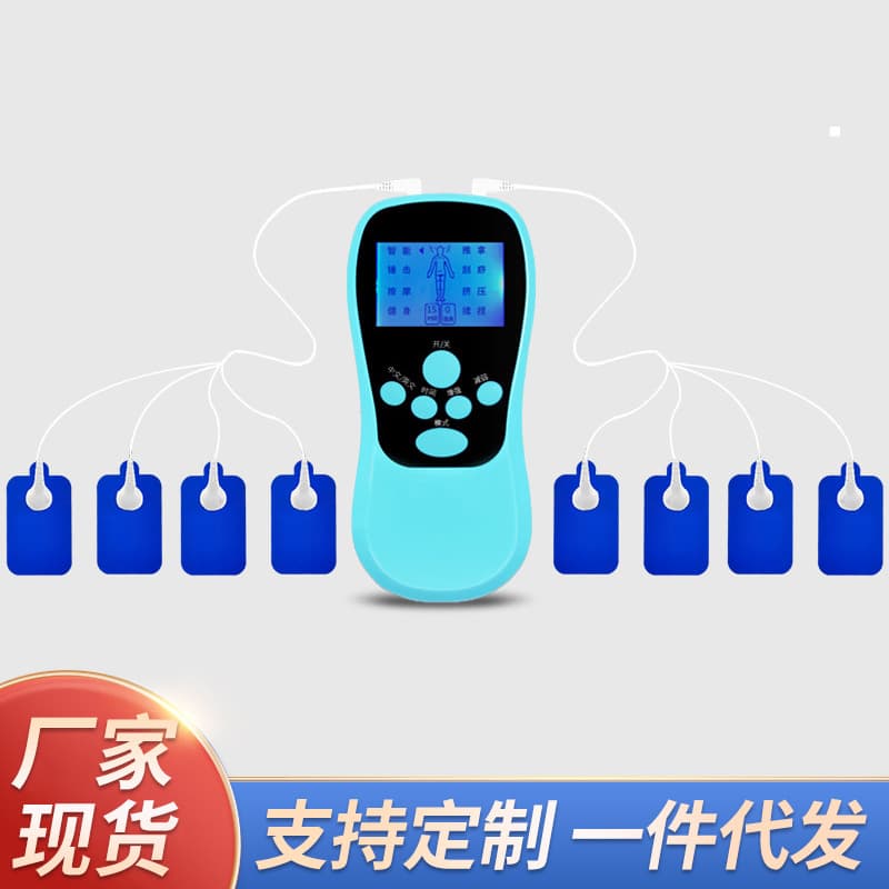 Dual Output Charging Blue Screen Digital Meridian Massager Low-Frequency Cervical Pulse Massager Physiotherapy Device Manufacturer in Stock