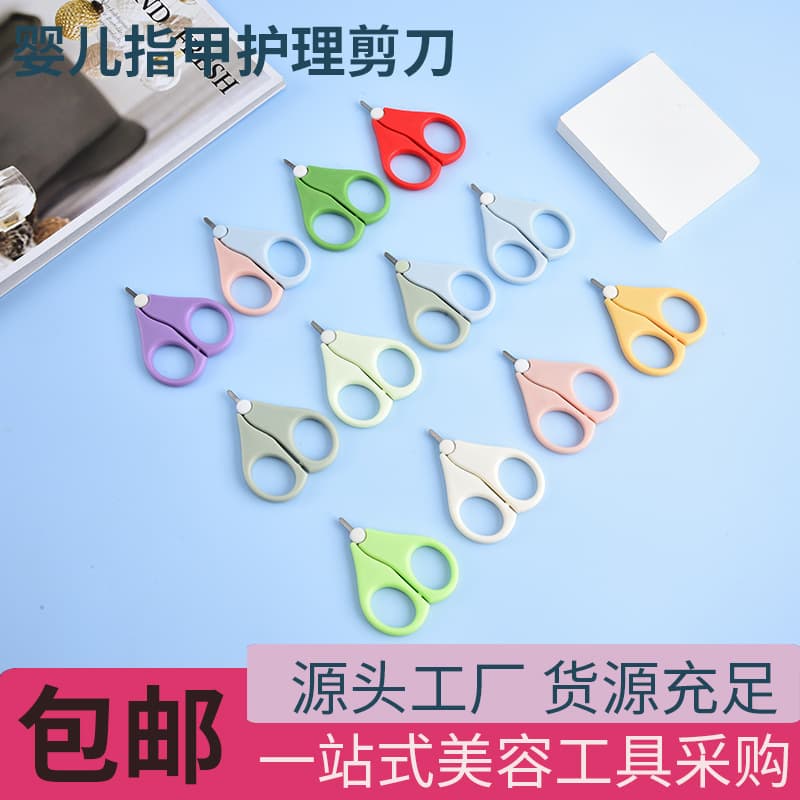 Single Baby Nail Clipper for Infants and Toddlers, Individual Packaging Set with Nail File
