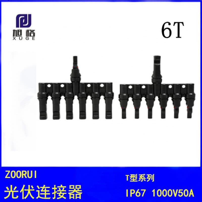 Solar PV System MC4 T-Type 7-Way Branch Connector 6-to-1 7-Way Connector MC4 Connector