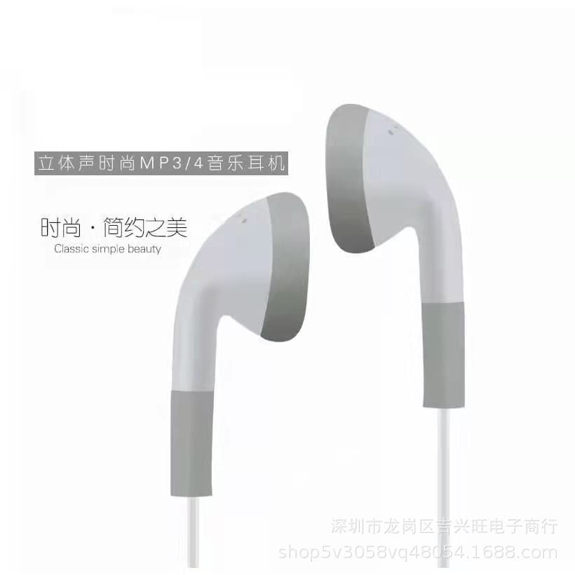 Phone Music Earphones Cheap Music Earphones MP3 MP4 Earphones Stock Earphones In-Ear Earphones