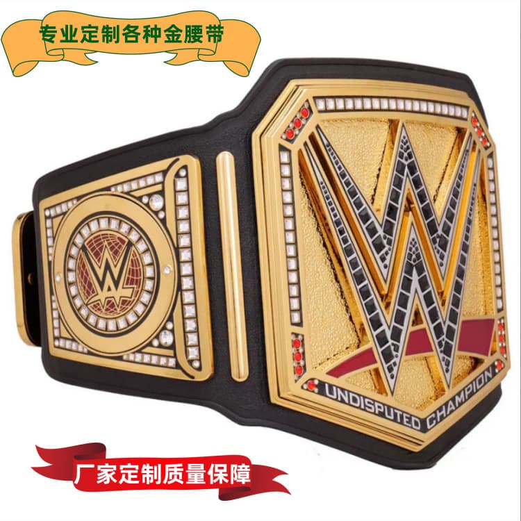 Professional customized WWE metal business gift gold belt wrestling boxing fighting fencing championship belt high quality
