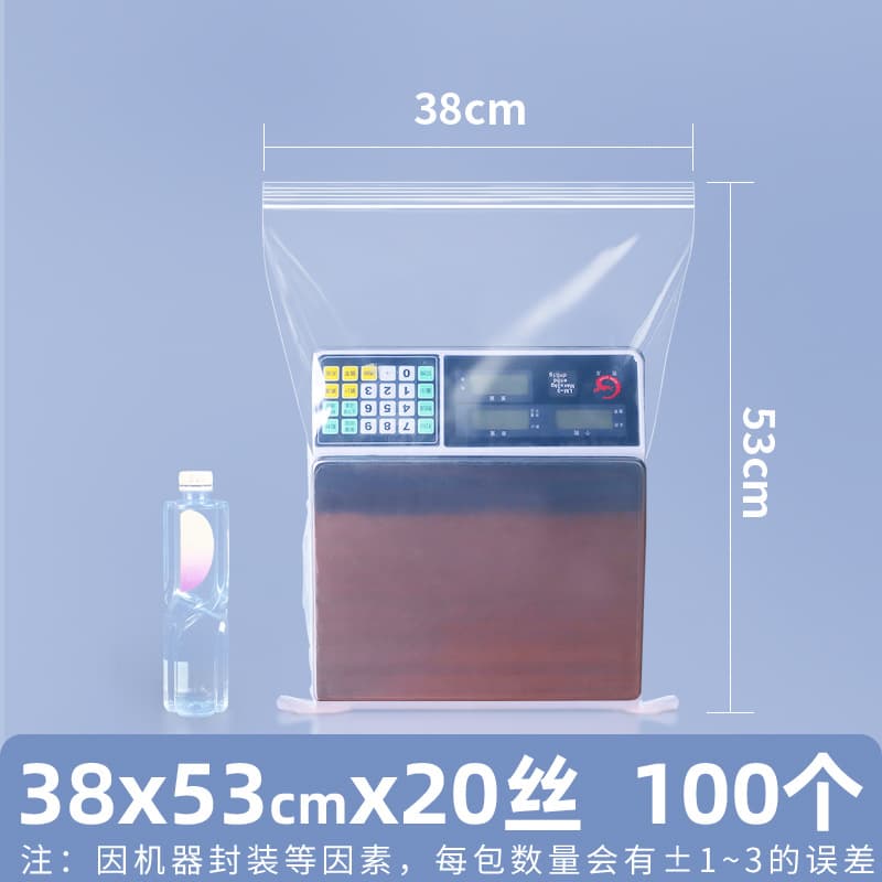 Wholesale Transparent PE Ziplock Bags 6 Mil Seal Bags Small Medium Large Jewelry Seal Bags Hardware Storage Plastic Bags