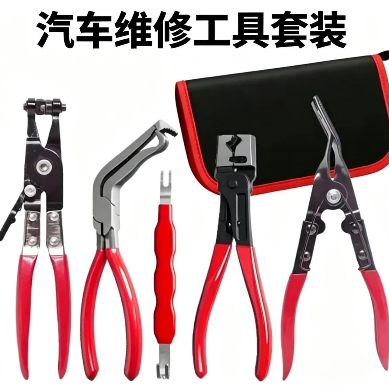 Cross-border power breaker pliers car wiring harness line connector pry bar multifunctional wire harness breaker oil pipe separation tool