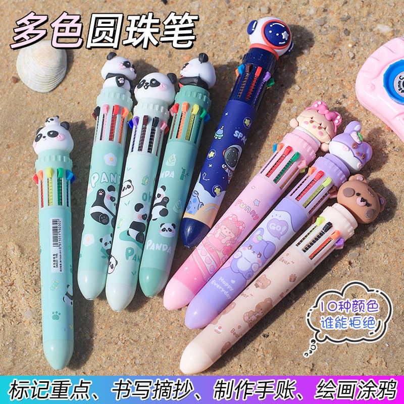 Korean Stationery 10-Color Ballpoint Pen, Cute Push-Button Retractable Pen, Cartoon Student Pen, Graffiti Drawing Pen