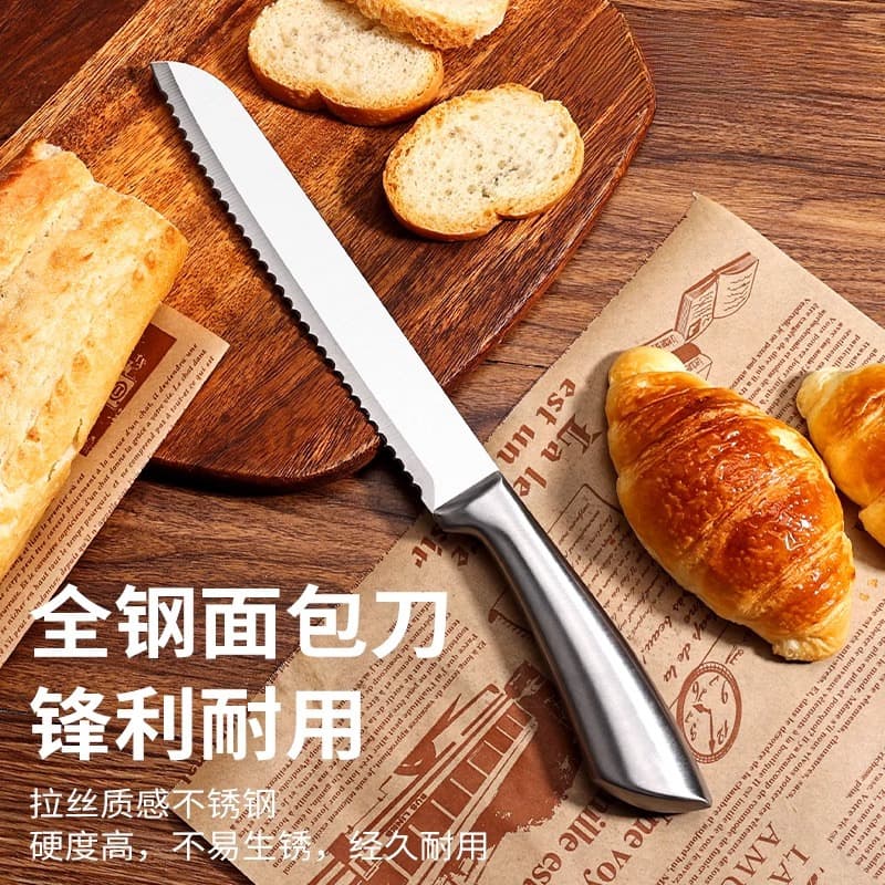 Stainless Steel Serrated Bread Knife Sandwich Cutter Cake Slicer No-Crumb Bagel Toast Knife Set with Knife Sheath