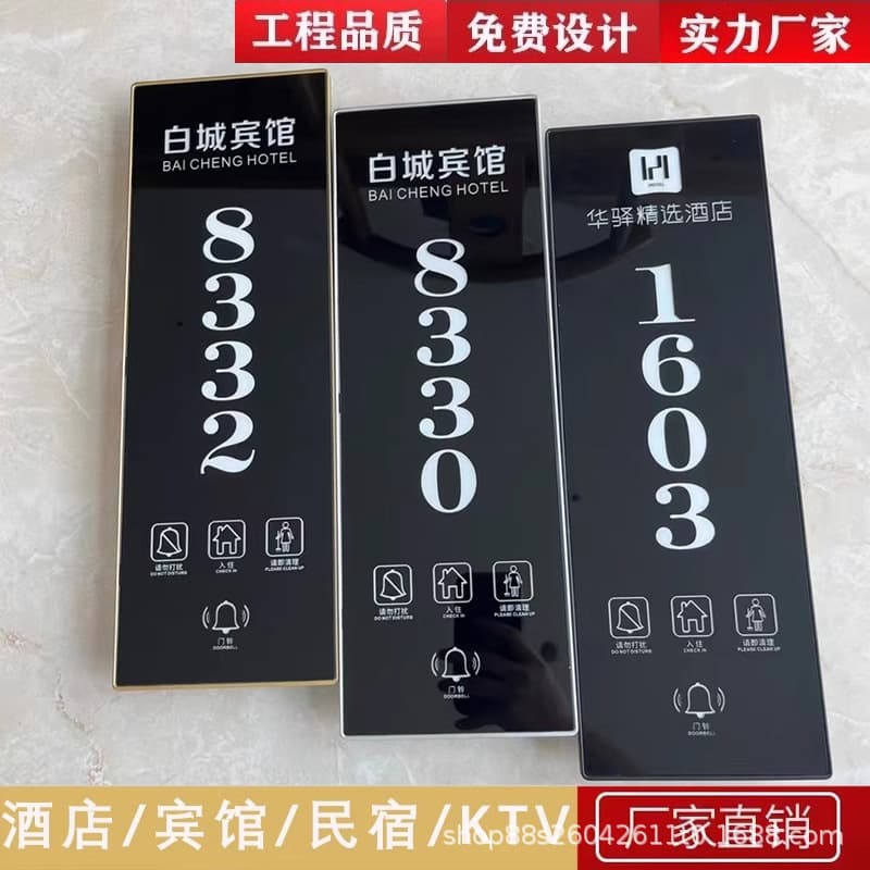 Alibaba-1688 product cannot be viewed or has been removed