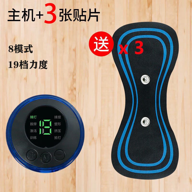 Cervical Pulse Massage Patch EMS Portable Electrotherapy Mini Massager Smart Electric Neck Massager for Shoulders and Neck