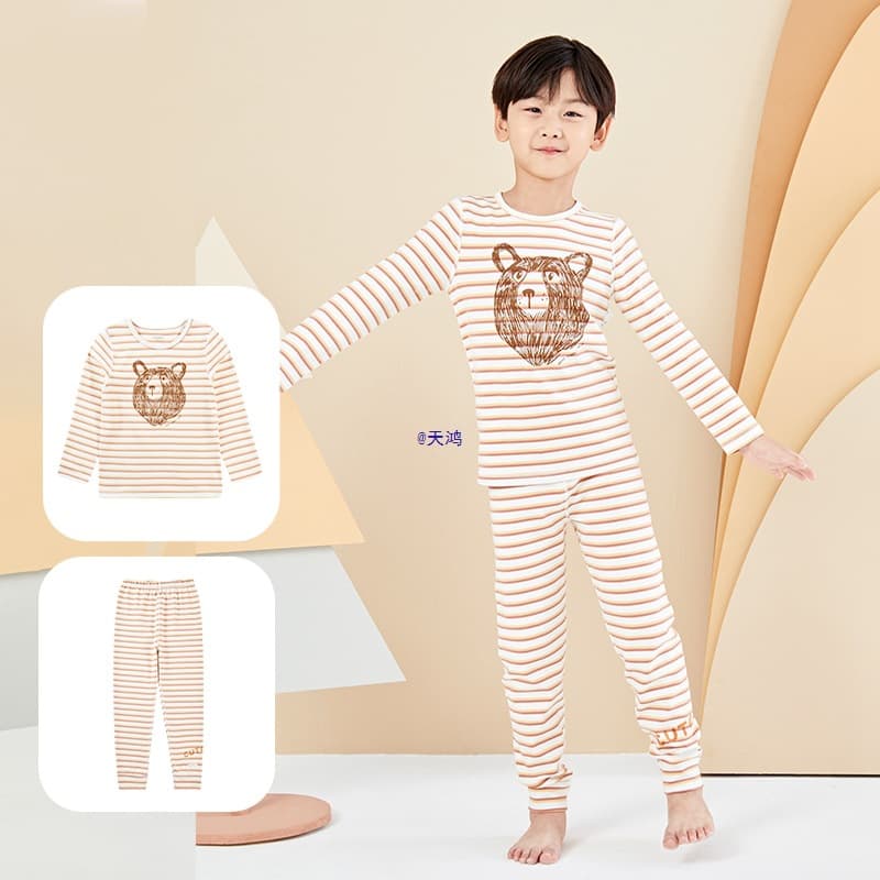 [Shu Rong] Boys' Autumn Clothes and Autumn Pants Sets Autumn and Winter Children's Clothing Pajamas Children's Home Clothing Leyou