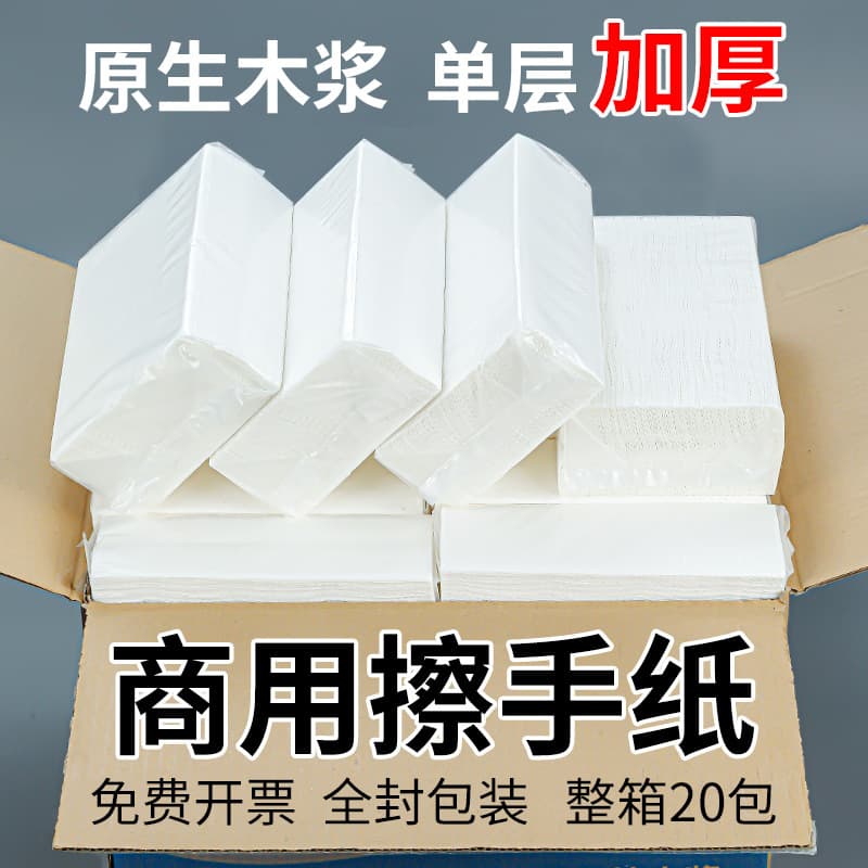 Commercial Thick Disposable Hand Towels for Hotels, Restaurants, KTV, and Restrooms