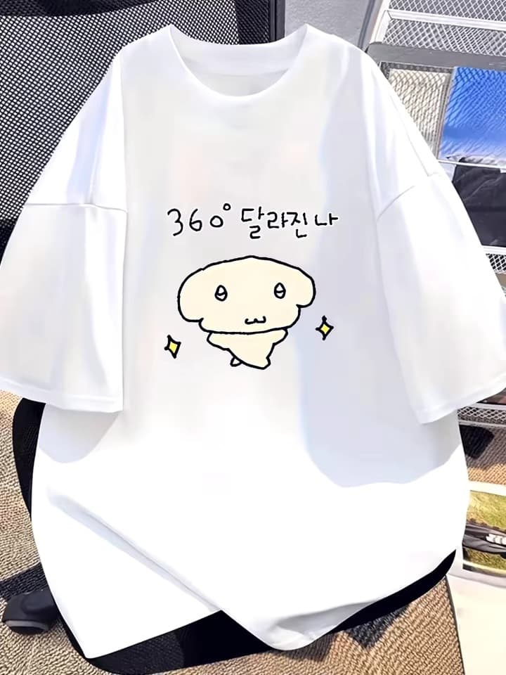 Interesting Korean Graphic T-Shirts, Cute Cartoon Puppy T-Shirts, Summer Y2K Harajuku Aesthetic Tops for Women