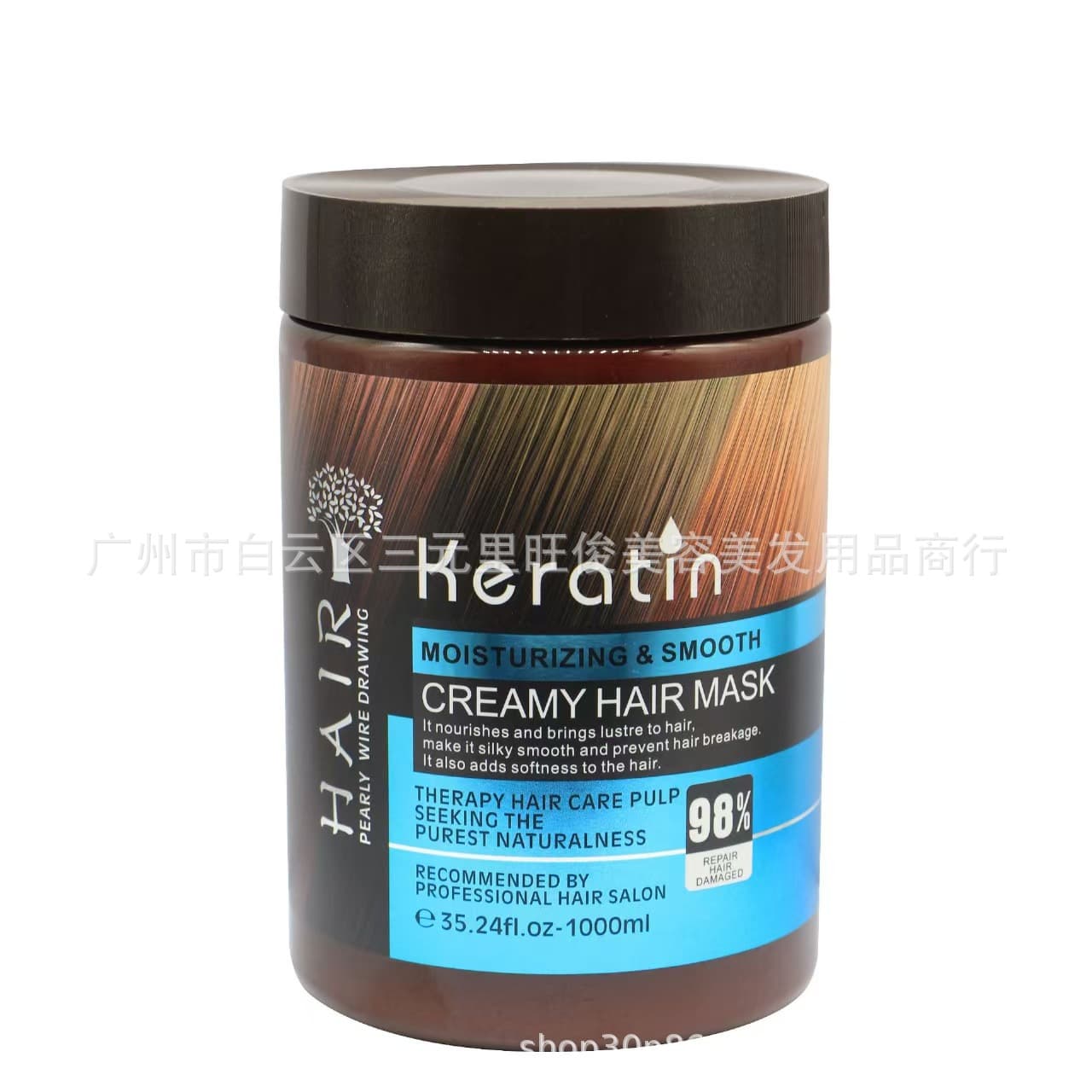 Cross-border Trade Genuine Keratin Repair Hair Mask Treatment Smooth Hair Care Shampoo Set