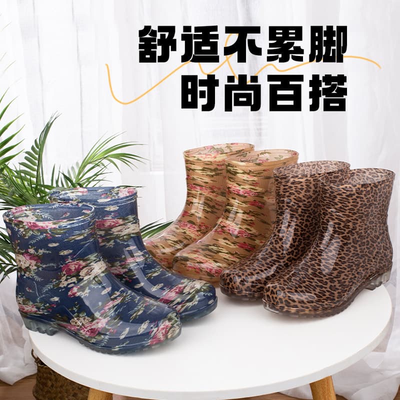 Low-cut Women's Rain Boots, Short Water Shoes, Women's Rubber Shoes, Kitchen Work Waterproof Non-slip Warm Water Boots, Short Rain Boots Wholesale