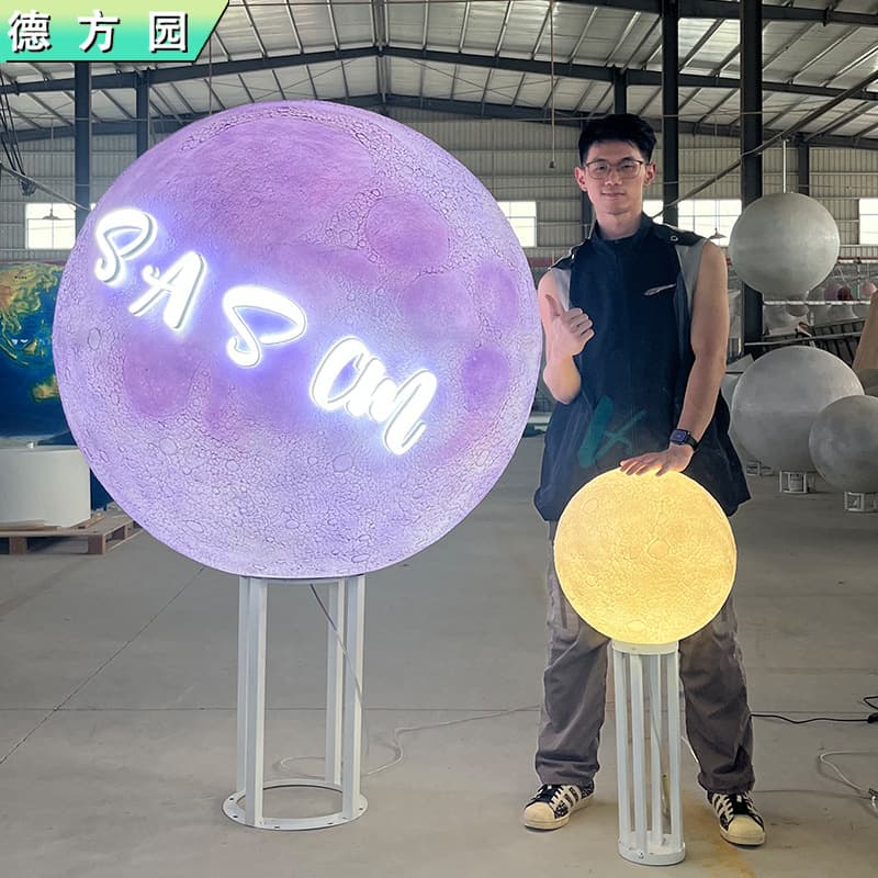 Creative Moon-themed Sculpture Decorative Light Outdoor Square//Commercial Space Lighting Large Floor Decor