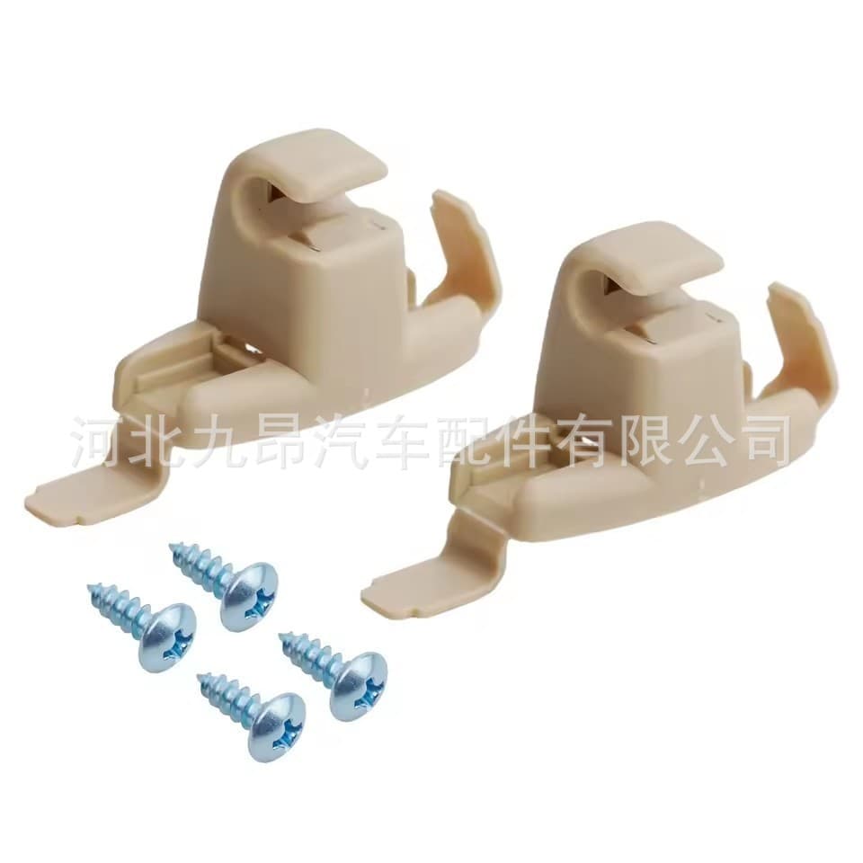 Sun Visor Clip Holder for BMW 3 5 7 Series M3 E46 E38 51168243575