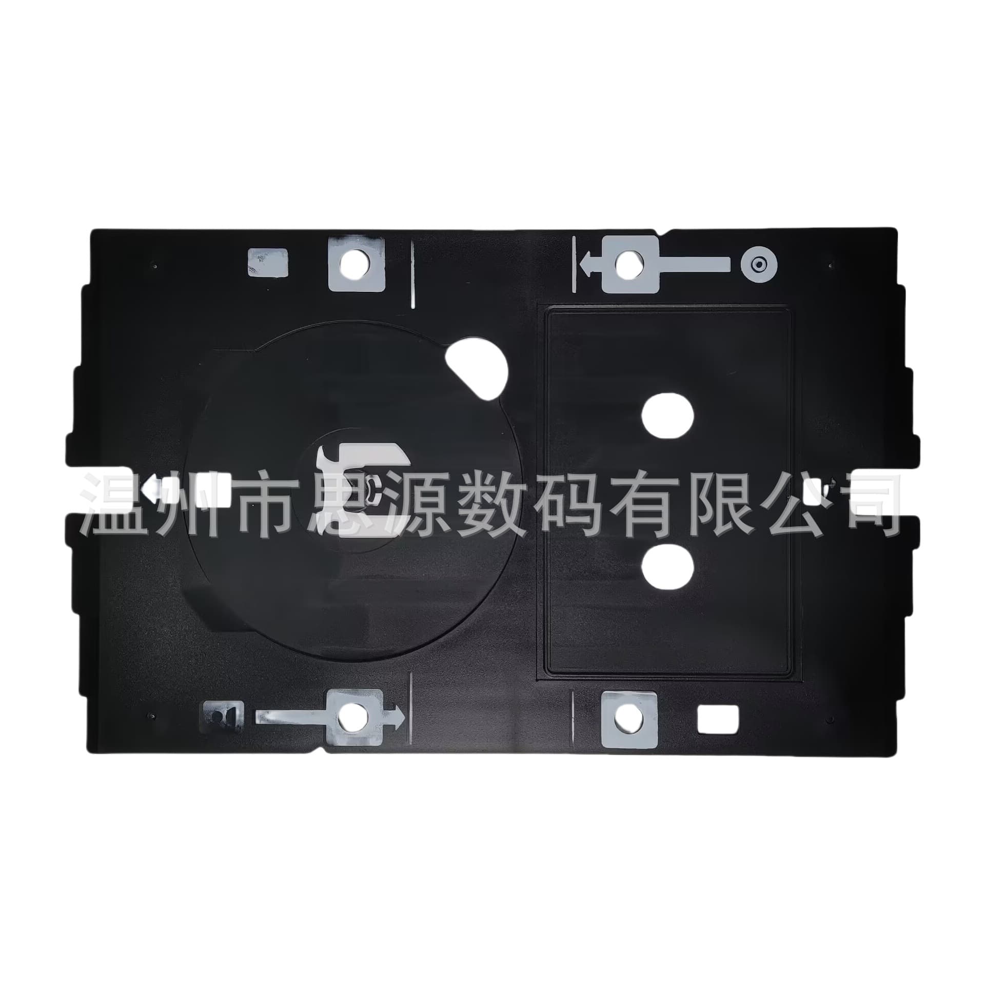 Non-standard 100*70mm inkjet printing trays, color portrait cards, PVC white IC card production.
