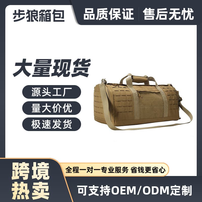 2024 New Handheld Storage Bag for Men Large Capacity Travel Bag Short Trip Crossbody Lightweight Luggage Bag Gym Bag