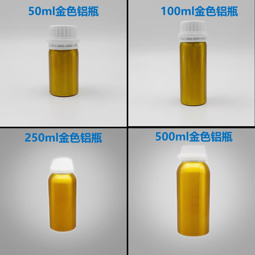 Gold Aluminum Bottles in Multiple Sizes 50-500ml for Sealed Storage of Essential Oils, Fragrances, and Samples, High-End Durable Aluminum