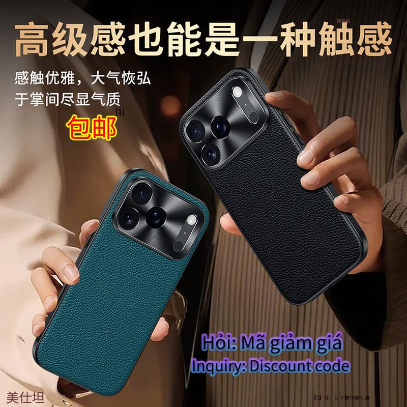 Compatible with Apple iPhone 17 Pro Max Case, Pebble Grain Full Coverage Shockproof 15 Pro Max Business 14 Genuine Leather Cover