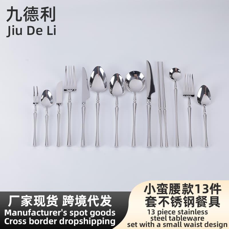 304 Stainless Steel Knife Fork Spoon Chopsticks Kitchen Cutlery Set Steak Knife Fork Spoon Coffee Spoon Minimalist Home