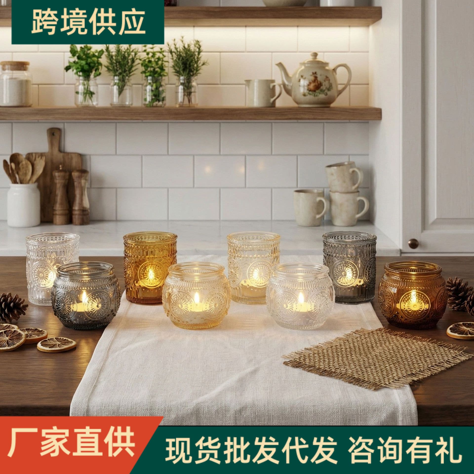 Amazon Best-Selling Sunflower Tea Light Candle Holder Vintage Glass Candle Holder Aromatherapy Candle Empty Jar In Stock