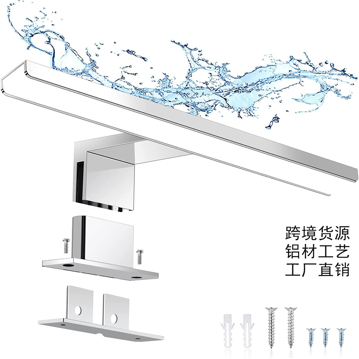 LED Mirror Headlight Without Hole Clip Mirror Lamp Open Cabinet Mural Bathroom Toilet Dressing Table Mirror Cabinet Makeup Lamp