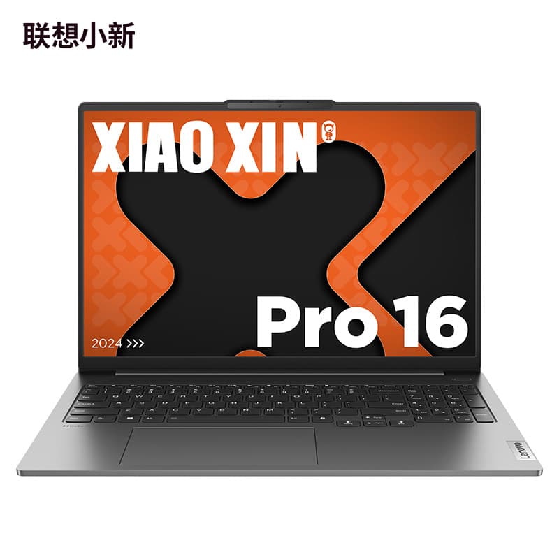 Lenovo Xiaoxin Pro AI Ultrabook 16-inch Thin and Light Laptop Pigeon Gray