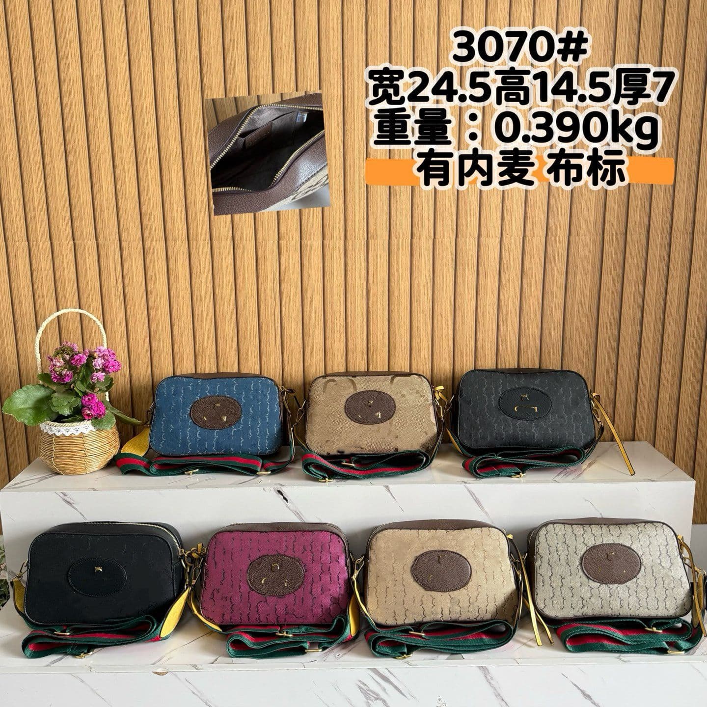 2026 Summer New Retro Tiger Head Camera Bag Monogram Classic Fashion Shoulder Crossbody Women's Bag Foreign Trade Wholesale