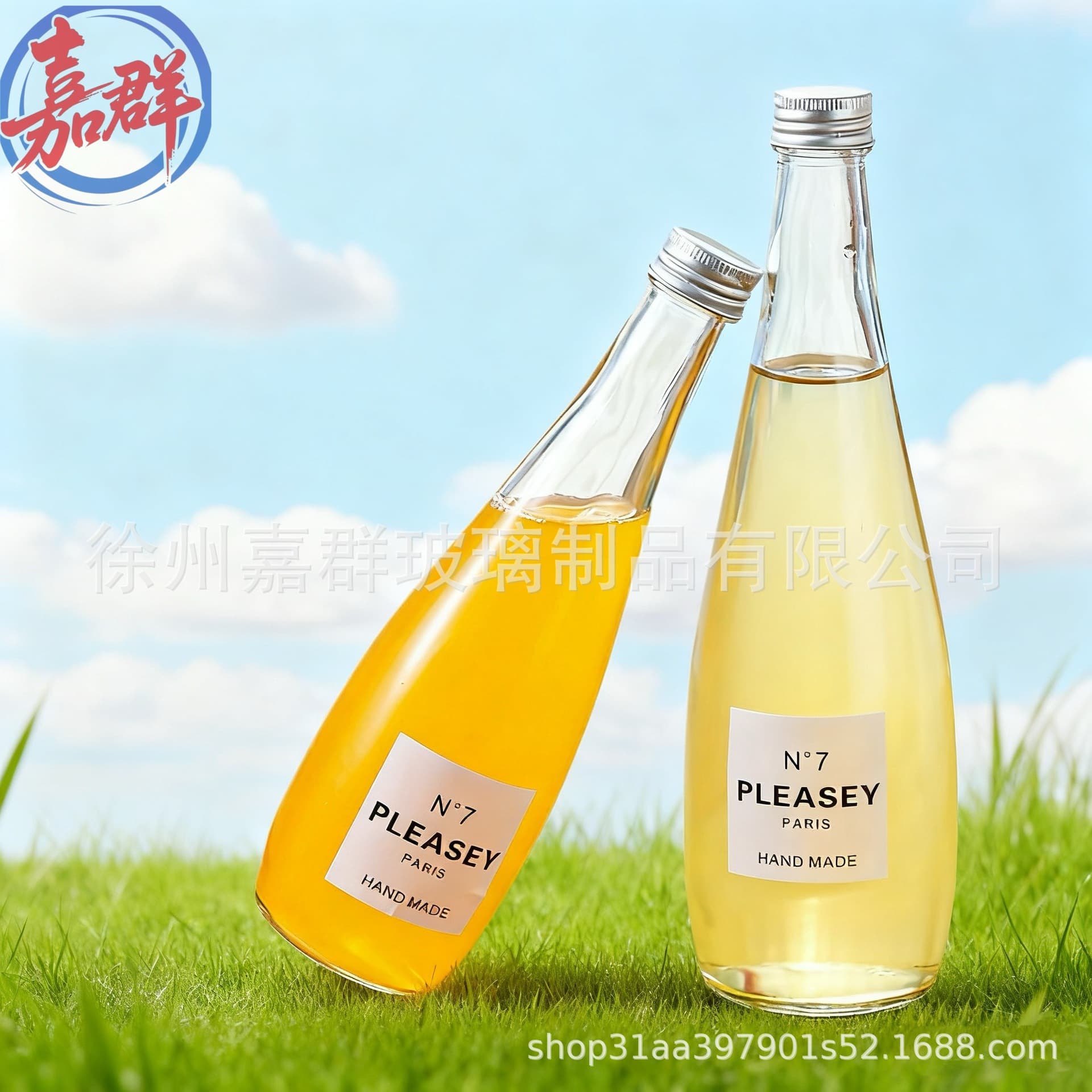 Transparent glass fruit wine bottle mineral water bottle beverage bottle fruit wine glass empty bottle milk tea bottle tea juice wholesale