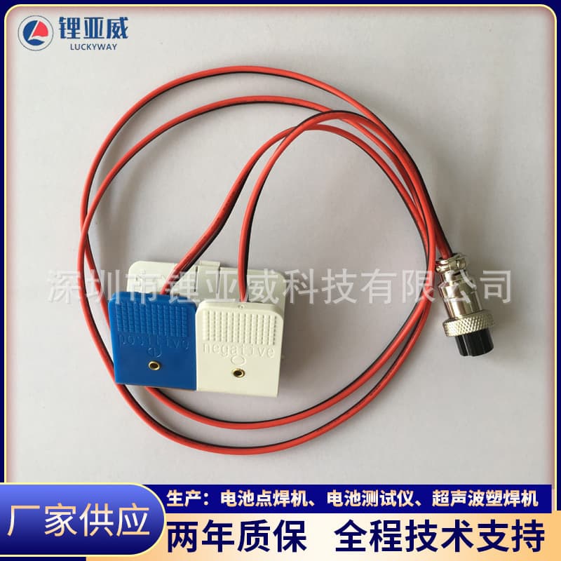 Battery Internal Resistance Tester Accessories Lithium Battery Resistance Tester Test Fixture Test Stand Polymer Clamp Test Probe