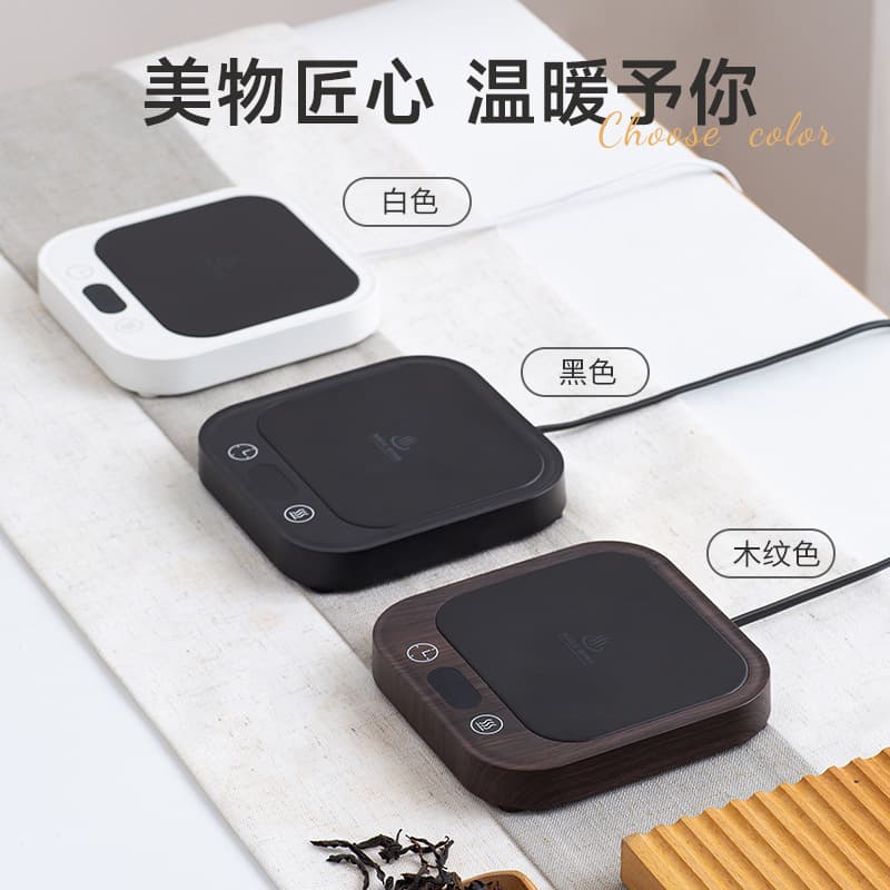 New Wood Grain Warming Cup Mat 55°C Heat Retention Pad Coffee Warmer Base Office Smart Thermostatic Cup Warmer