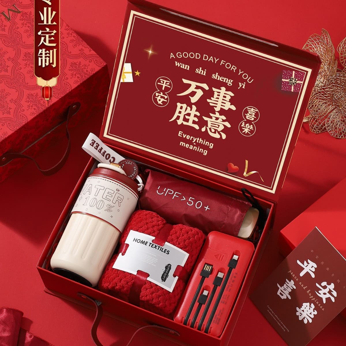Company anniversary gifts for customers and employees 2025 new practical high-end Double Ninth Festival souvenirs