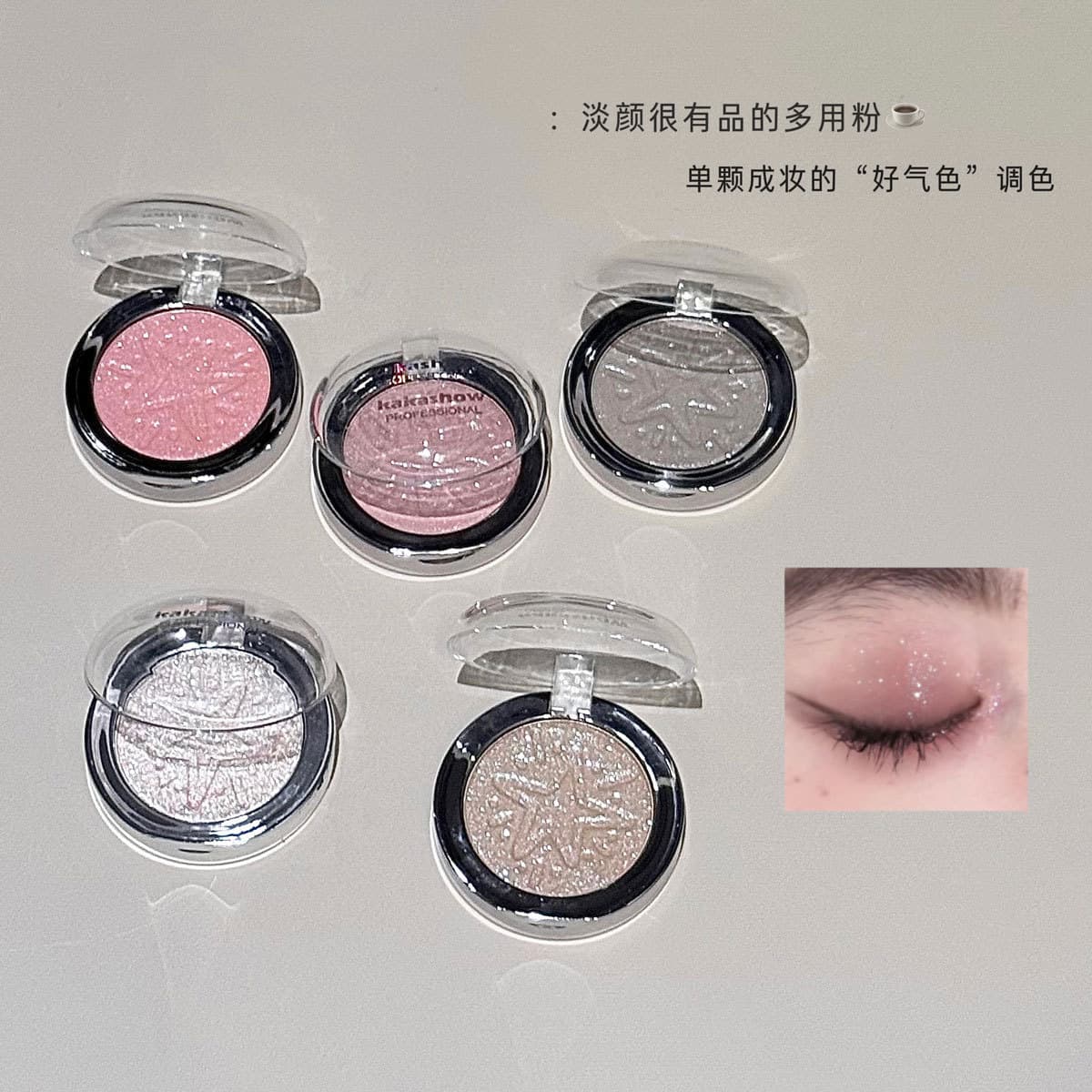 kakashow Diamond Shimmer Multi-Use Powder Pearl Fine Glitter Long-Lasting Pigmented Silky Skin-Blending Eyeshadow Highlighter Drop Shipping XP