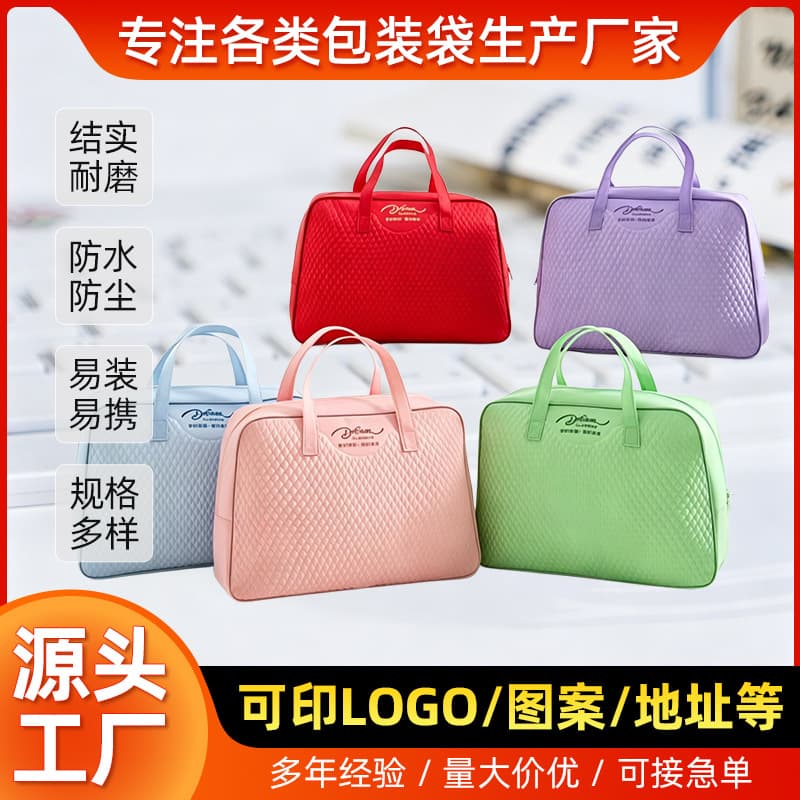 Double-Sided Diamond-Pattern Non-Woven Tote Bag for Bedding 4-Piece Set, Spring Autumn Winter Quilt and Fleece Blanket Storage Packaging Bag, Custom Logo Available