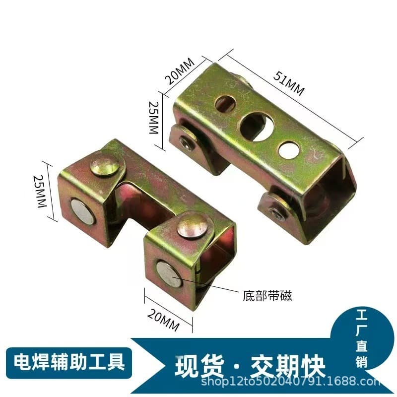 Welding Positioning Tool, V-Shape Magnetic Adjustable Welding Clamp, V-Type Magnetic Welding Auxiliary Tool