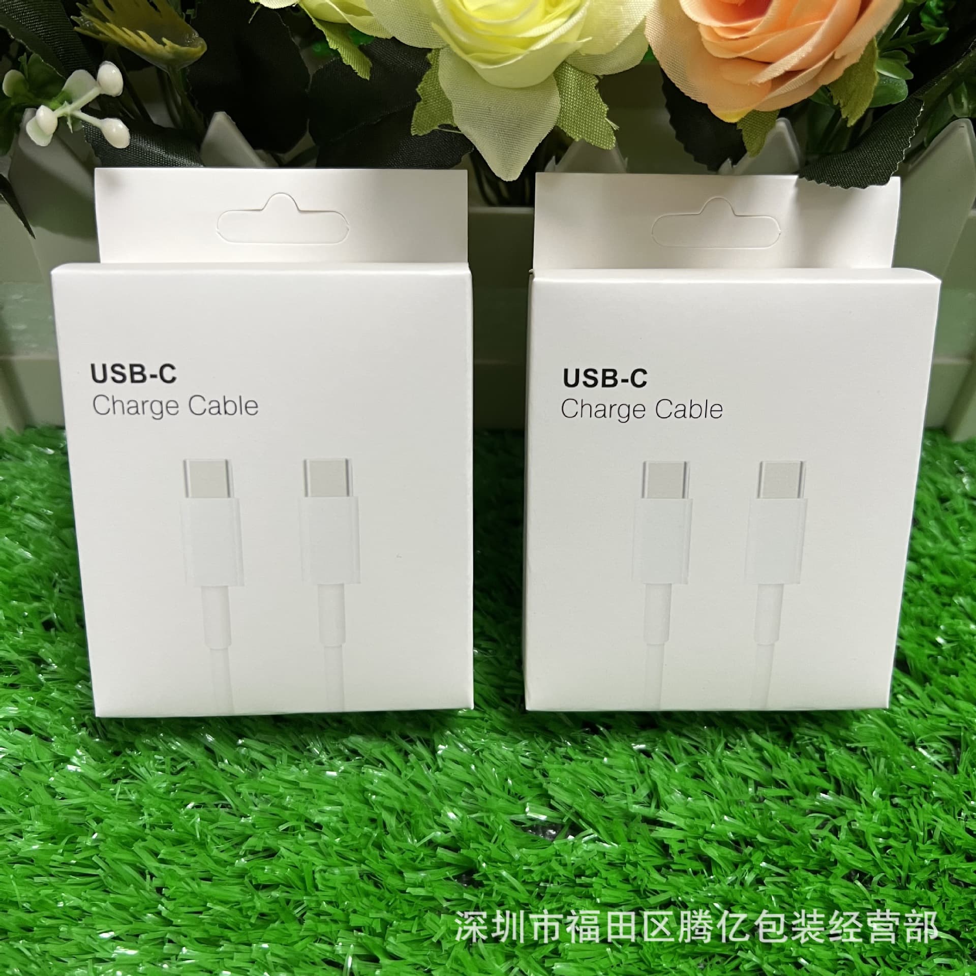 Dual Type-C Cable Packaging Box, Neutral Packaging Box for 1m Type-C to Type-C Cable