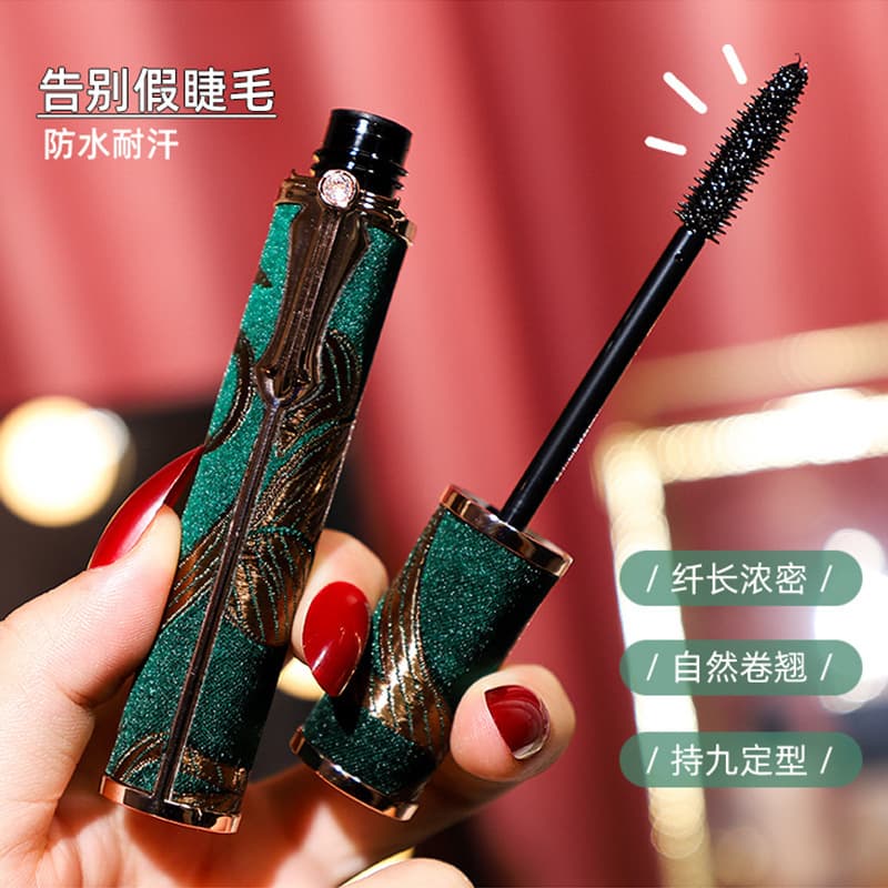 Makeup HOJO Peacock Feather Fan Curling Mascara, Thick, Slender Roots, Clear Roots, Long-lasting, Waterproof, No Smudge