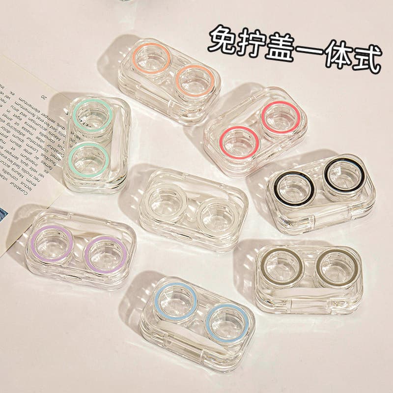 No-Twist Cap Contact Lens Case, Portable Twist-Free Storage Box, Premium Dual Lens Case