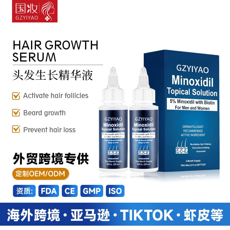 5% Minoxidil Topical Solution Hair Growth Spray Tincture Nourishes Hair Follicles Biotin Hair Thickening Liquid Hair Growth