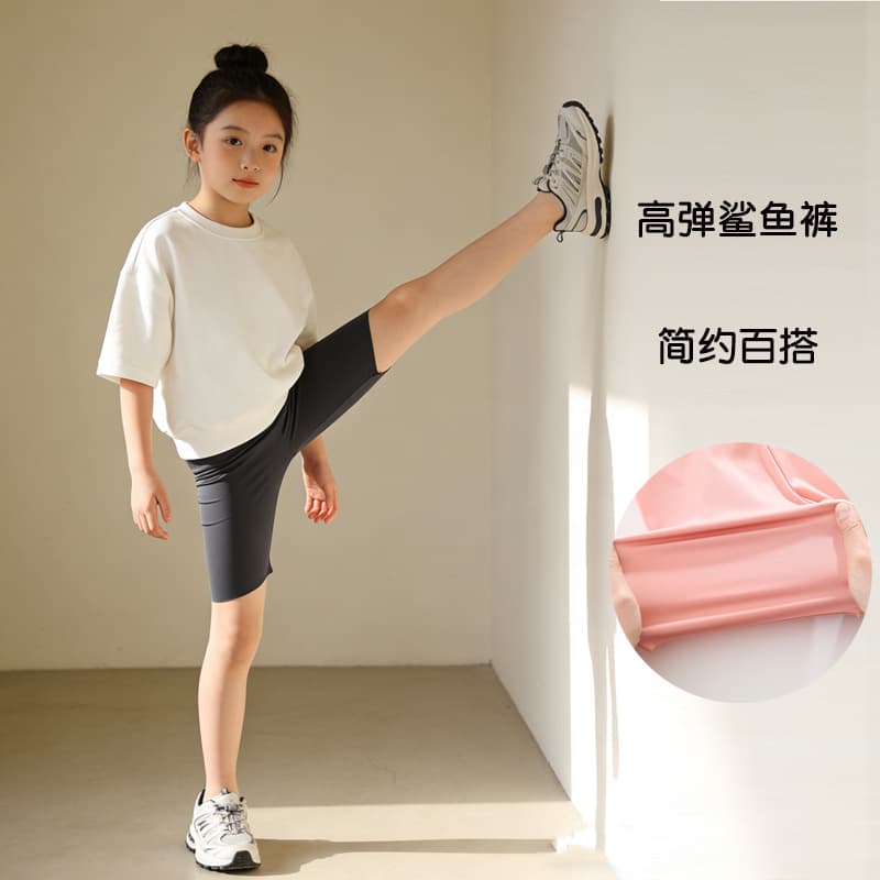 Children's Shark Pants Cool Ice Silk Quarter Pants Girls Barbie Shorts Summer Solid Color Thin Girls Leggings