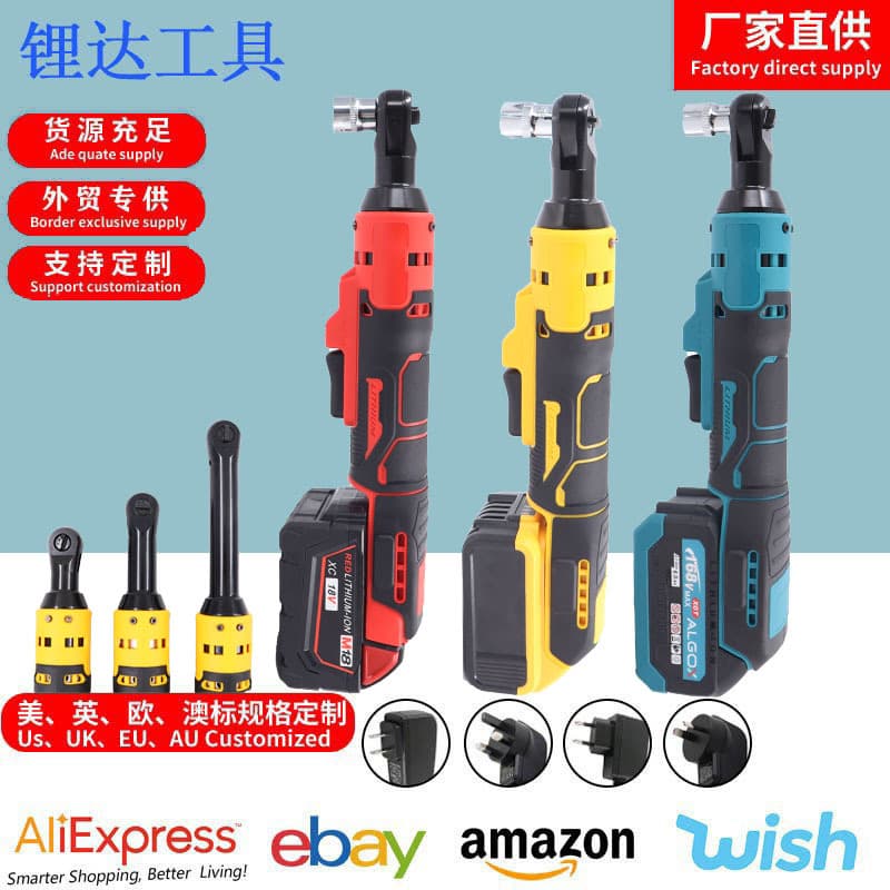 DEWALT high-power 90-degree angle electric charging wrench truss lithium battery torque ratchet wrench stage installation