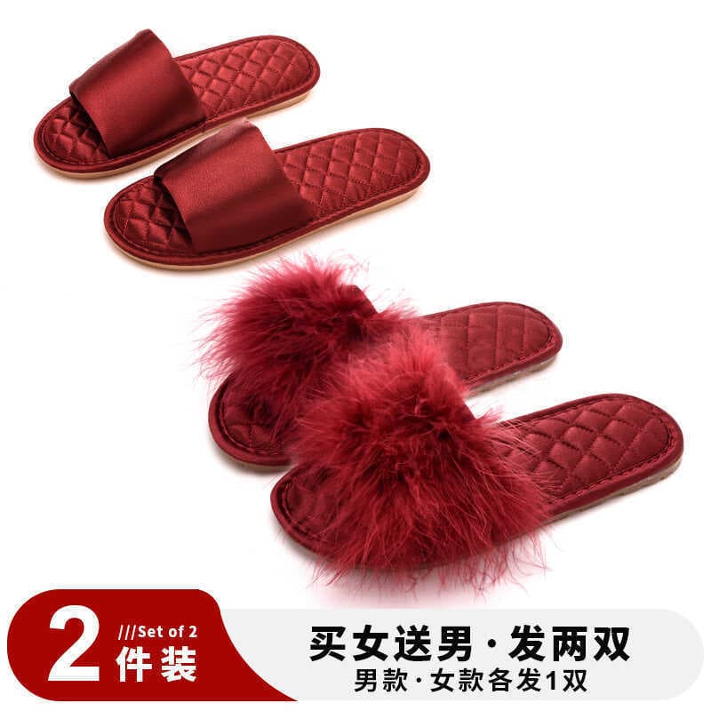 Wedding Morning Robe Slippers Bride Bridesmaid Marriage Wedding Furry Sandals Festive Red Newlywed Wedding Summer