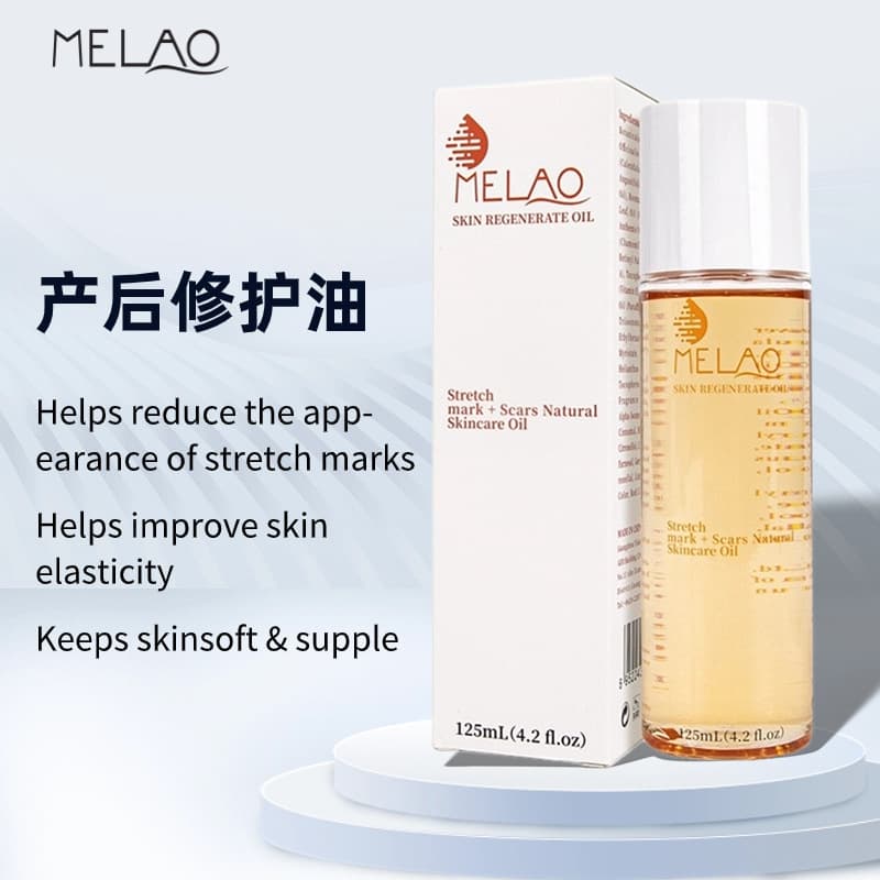 In Stock Cross-border Postpartum Repair Oil Fade Stretch Marks Firming Repair Essential Oil Skincare Oil Wholesale