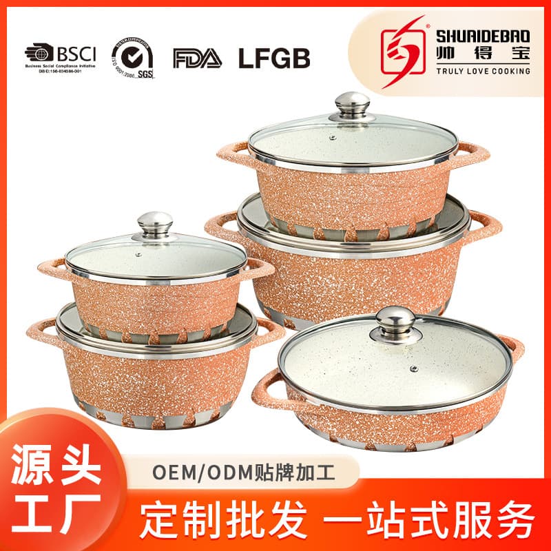 Export Aluminum Non-Stick Pot Restaurant Soup Pot Stew Pot Set of 10 American-Style Soup Pot Home Cooking Cookware Set Pot